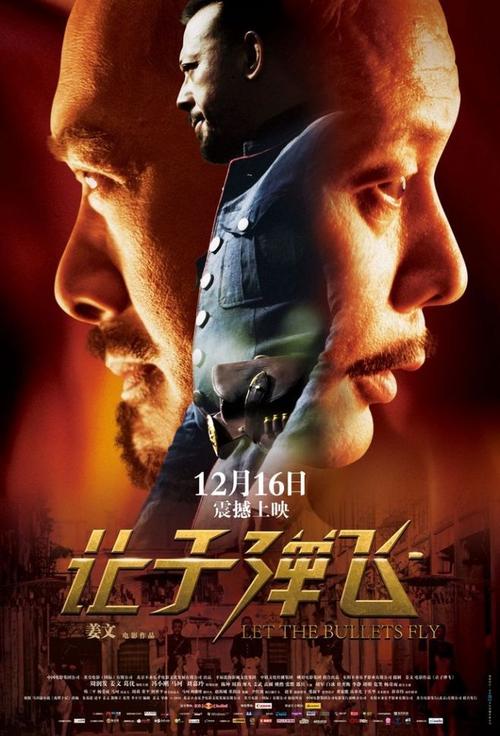 黑龙江农垦职业学院毕业证丢了怎么办